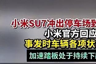 特里：切尔西还在重建需要耐心，本赛季欧冠夺冠热门是皇马