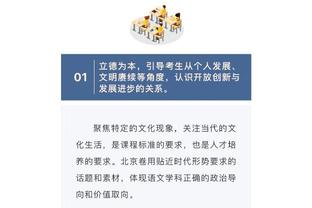 意媒：基耶萨承诺不会自由离队，同意以现有的500万欧年薪续约