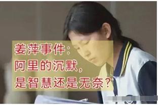 德甲-桑乔回归首战即助攻 多特3-0达姆施塔特终结四轮不胜