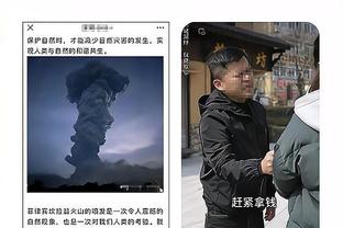 厄德高手球应判点？萨利巴：是的 当然 但我不是裁判