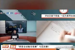 跟队：尽管有传言称沙特联有意斯特林，但他将留在切尔西