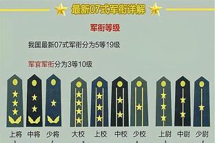 独造30球！39岁C罗本赛季已在沙特联赛贡献21球9助攻