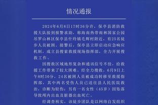 王涛：看了纪录片，两个细节非常震撼我！